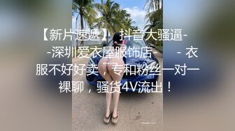 姿色挺不错的少妇,被操一会就要去尿尿,不给去就哭肚子疼