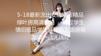 kcf9.com-【高价购买】2024年新作，推特知名福利姬，稀有【小奶瓶】肌肉男朋友孔武有力，激情互动，叫声非常淫荡，像母狗一样被操