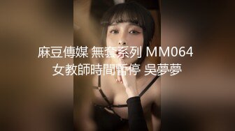 玩91的南京女生第一次发视频