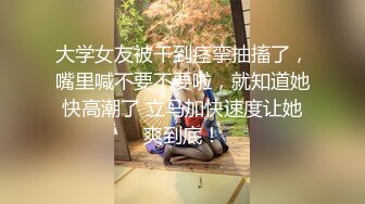 [2DF2] 打铁匠睡到下午再约个妹子，省了房费加了人气，抠穴暴插依然生猛[BT种子]