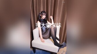  新！★乱伦★牛逼大神?真实乱伦-姨表姐后续2 舔逼口交爆操颜射