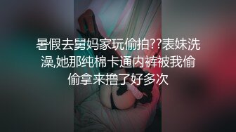 FSDSS-783 威脅對門巨乳美妹強姦卻被我幹上癮只要她男友......(AI破壞版)