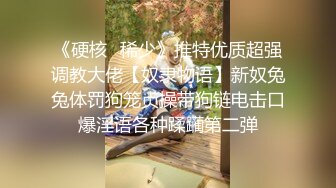 偷拍参加婚礼当伴娘的漂亮妹子