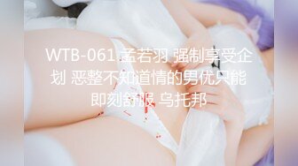 [233BAT-085] あやね