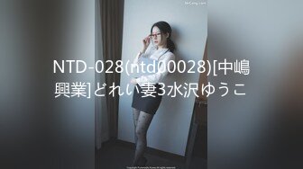 用大臀来诱惑的美少女妹妹