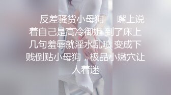 纯情微胖小婊妹露脸跟小哥激情啪啪，让小哥揉奶玩逼道具抽插浪叫不止，表情好骚让小哥各种体位