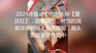 【网曝门事件】疑似杭州保险代理美女H思艳和男友性爱不雅视频流出 钟爱粉穴各种玩弄无套中出 高清720P原版无水印