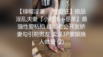 [2DF2]嫖妓达人酒店高价约啪性感漂亮的高素质美女啪啪偷偷直播给粉丝观看,花招太多又不射美女有点不耐烦了.国语 [BT种子]