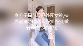 2024-4-6酒店偷拍 帅气小哥亲自调教女友爱爱姿势 妹子趴着一边看视频一边挨屌爽歪歪