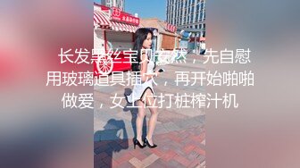 从事美容行业的韵味少妇,平时搞美容晚上出来卖