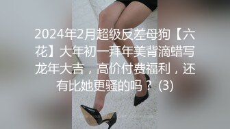 杭州骚女