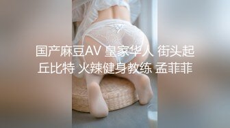 极致体验女朋友的叫醒服务