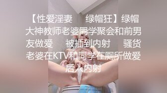 ❤️好性感~【给你一大毕兜儿】一字马招牌扒穴~自慰美炸了