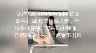 极品无毛嫩穴网红Ash清晨想要 看到大屌在沙发上睡觉 叫醒男朋友？不！操醒他 裹硬直接无套猛烈骑乘  高清1080P版