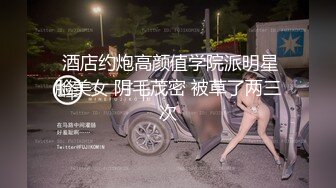 姐妹花诱惑，镜头前卖骚全程露脸大秀娇小可人，摸奶子又摸逼看着狼友的淫词荡语自慰性感骚逼，精彩不要错过