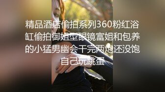  姐夫干小姨子红唇大长腿骚女激情啪啪，退下黑丝跪沙发上翘起屁股