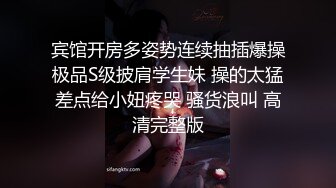  个人云盘被盗泄密颜值高漂亮美女不雅生活自拍看不出外表清纯可人妹子私下里这么骚阴毛浓密生活照