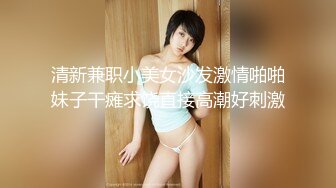  猥琐小哥迷翻漂亮的小女友找来朋友一起来玩3P