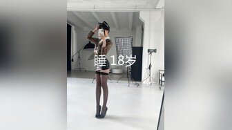 自录无水~性奴女王~P3【泡泡泡】魅惑高跟女王~调教榨精~各种姿势眼花缭乱~菊花爆插【13V】 (4)