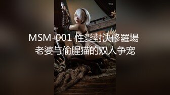 STP31360 国产AV 麻豆传媒 MDSJ0007 性犯罪者牢房 公开调教拘束强制内射 吴梦梦 VIP0600