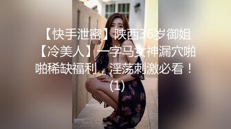 黑丝熟女-肉丝-大学生-18岁-娇小-体育-自拍-美女