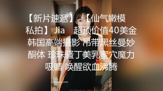  极品丰腴肉感小姐姐性感迷人还这么粘人 渴望眼神触感销魂，立马情欲沸腾