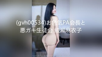 两个白嫩妹子跪爬姿势屁股翘的太销魂鸡巴猛力插入啪啪撞击