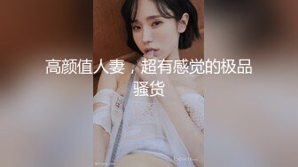 -蜜桃影像传媒 PMC381 外卖小妹肉穴换红包 姚宛儿