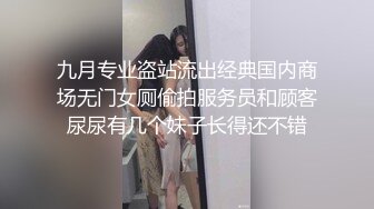  心怀叵测的男友暗藏摄像头偷拍和女友啪啪啪全过程