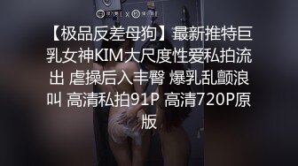 和小母狗打晨炮 秦皇岛大学生