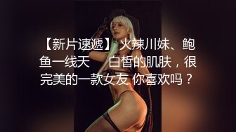 自慰木有给我看