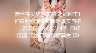 才艺美女露脸主播颜值很高小野猫情趣诱惑，互动狼友撩骚不断，火辣激情抖奶艳舞，一字马看逼