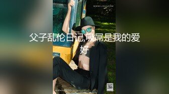 后入大二学生妹