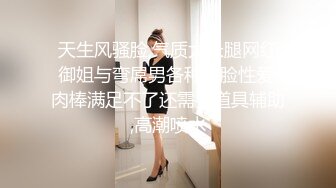 女神下海，【溪宝妹】，会呼吸的屁眼和小穴，小姐姐陶醉在下体的快感中，爽得抽搐 (1)