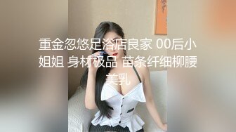 和理发店老板娘偷情看她享受的样子忍不住射在她肚子上