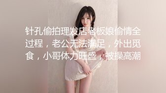 无敌爱摄影-wudiaisheying美模约拍个人整理图集合 七