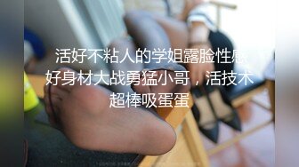 深圳骚妻约一次老婆喜欢得肉肉胖胖的单男