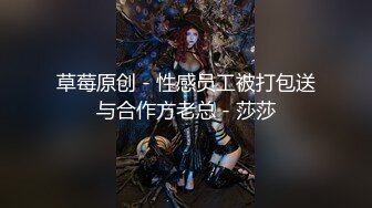 推特網紅反差婊美女家有嬌妻淫亂性福生活自拍騷妻[287P+60V/695M]