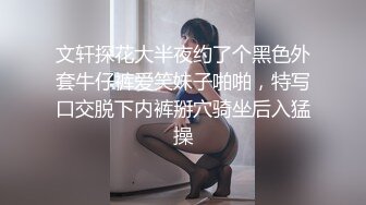 清秀短发美少女酒店援交被偷拍