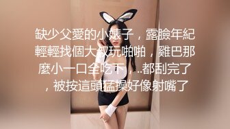 女神被狂操！口交服务【我是乖乖吖】眼神中已经没有一点羞涩 女上位啪啪 胸推服务【67v】 (21)