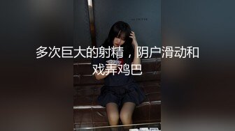 睡梦中的老婆骚B