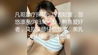 缅❤️甸新瓜情侣被骗女友业绩不达标被十男轮流爆操排队内射嫩穴