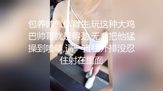 91YCM-046-色影师约拍美女反被PUA-金宝娜