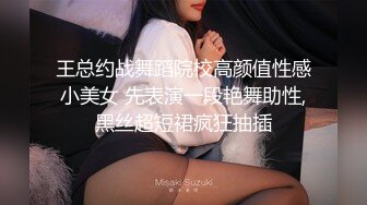 成都极品气质教师嫂子偷情乱伦出轨歌手小叔子还说要怀孕让大哥养！太他妈骚了