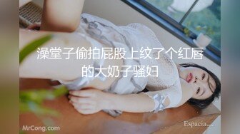 STP26179 【极品女神??推荐】火爆高颜值尤蜜女神【抖娘利世】定制新作-双马尾高叉 迷醉眼神超魅惑 太欠操了