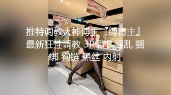 女攻男受乖巧胖puppy/有全套