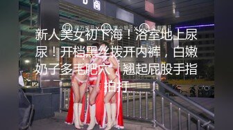 苗条00后小萝莉 肤白胸粉 乖巧可爱小仙女 啪啪角度繁多 精彩佳作