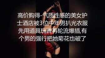 无人后继47白色连衣短裙抄底