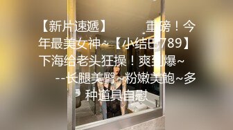 气质优雅古典韵味、旗袍美女，配合黑丝诱惑十足，化身古代贵妇