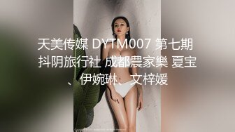 《青春美少女嫩妹》商场女士柜台内衣专营店试衣间内部针孔连续TP多位小姐姐试衣年轻真好奶子好有弹性1